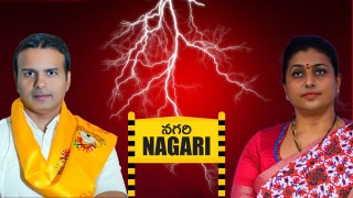 Nagari Election Result Ends Rk Roja Political Career? కారణాలివే.. | YSRCP | Oneindia Telugu