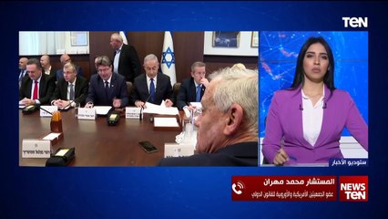 ماذا يعني حكم المدعي العام للجنائية الدولية ضد نتنياهو وجالانت؟.. خبير قانوني يجيب