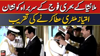 Nishan-e-Imtiaz (Military) conferred upon the Chief of Navy of Malaysia