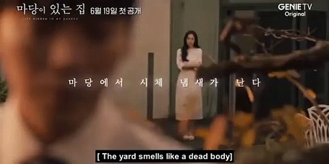 Lies Hidden in My Garden (2023) | Korean Drama | Teaser 1, 2 & 3