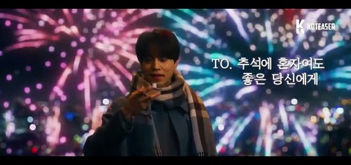 Single in Seoul (2023) | Korean Movie | Launching & Official Teaser