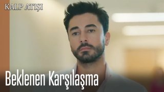 Beklenen Karşılaşma