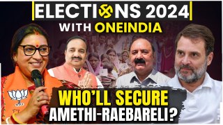 Lok Sabha Elections 2024: Smiti Iran Set to Retain Amethi….Or will Rahul’s Stunt Work?| Expert Talk