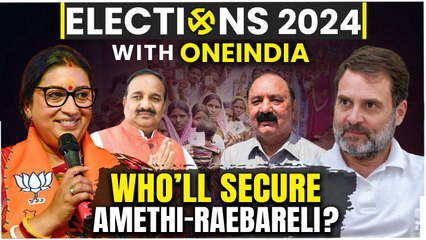 Lok Sabha Elections 2024: Smiti Iran Set to Retain Amethi….Or will Rahul’s Stunt Work?| Expert Talk