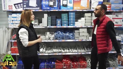 El Yed Fi Lyed Ep 03 - اليد في اليد الحلقة 03