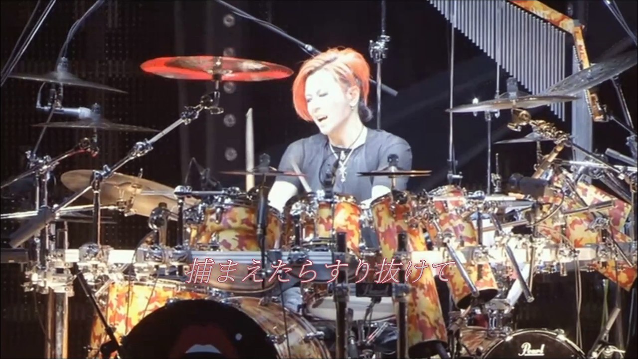 liar or LIAR? Acid Black Cherry