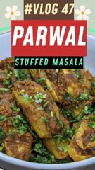 Parwal Stuffed Masala! ️ Tender parwal filled with a spicy, flavorful stuffing.