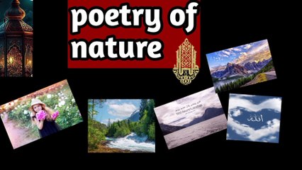 Poetry of nature