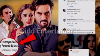 Gentlemen Episode 1 - Best Pakistani Drama | Green Entertainment |