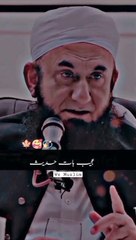 Mere Nabi ﷺ Ne Farmaya Mera Ummati Kabhi Jhoot Nahi Bolega Molana Tariq Jamil Bayan _allah _shorts(720P_HD)