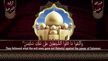 Ruqyah Shariah__أقوى رقية شرعية شاملة لعلاج الحسد، السحر، العين، الهم، الضيق وتوفير الرزق بإذن الله