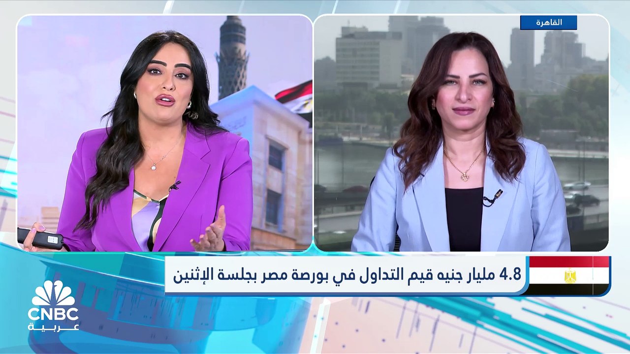 التباين يسيطر على أداء المؤشرات المصرية في ثاني...