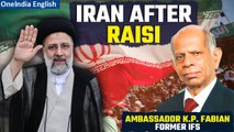 Iran’s Ebrahim Raisi Death | What happens next? Ambassador K. P. Fabian Explains | Oneindia News