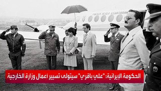 18 زعيما فقدوا حياتهم على بحوادث طيران قبل رئيس إيران