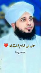 Islami video, Ajmal raza qadri, islami clips