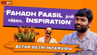 எப்பவுமே Mankatha தான் - GOAT Movie Story பத்தி Gangai Amaran சொன்ன விஷயம் - Actor Vetri Interview
