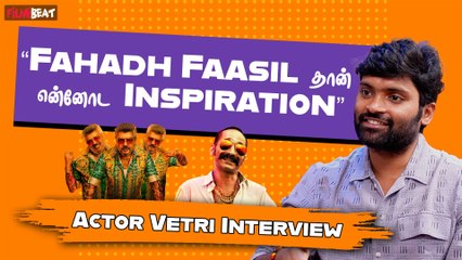 எப்பவுமே Mankatha தான் - GOAT Movie Story பத்தி Gangai Amaran சொன்ன விஷயம் - Actor Vetri Interview