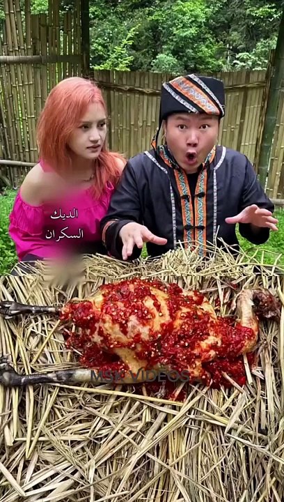 Chicken roast style