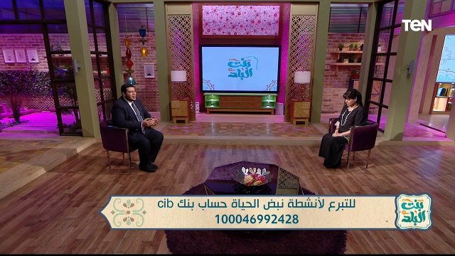لقاء مع الداعية أحمد ممدوح للحديث عن أبرز جهود مؤسسة نبض الحياة | بنت البلد