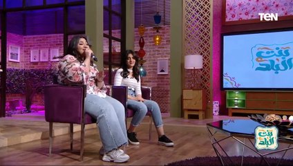 مريم هاني تبهر استوديو بنت البلد بأغنية "ياعيون عطشانة" لوردة