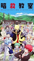 Demi menyelamatkan bumi harus membunuh guru mereka