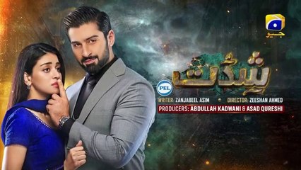 Shiddat Episode 31 🌟 | Eng Sub | Muneeb Butt & Anmol Baloch | Latest Pakistani Drama 2024