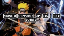 Naruto Shippuden S04- E05 Hindi Episodes - The Next Step | ChillAndZeal |