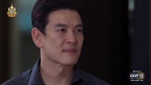 สงครามสมรส ตอนที่ 17 (EP.17) วันที่ 20 พฤษภาคม 2567ย้อนหลัง