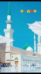 Kahan Ya Kahan Mai  #specialcute #madina #trending #foryou #kahan #naatsharif #2024 #viralshorts