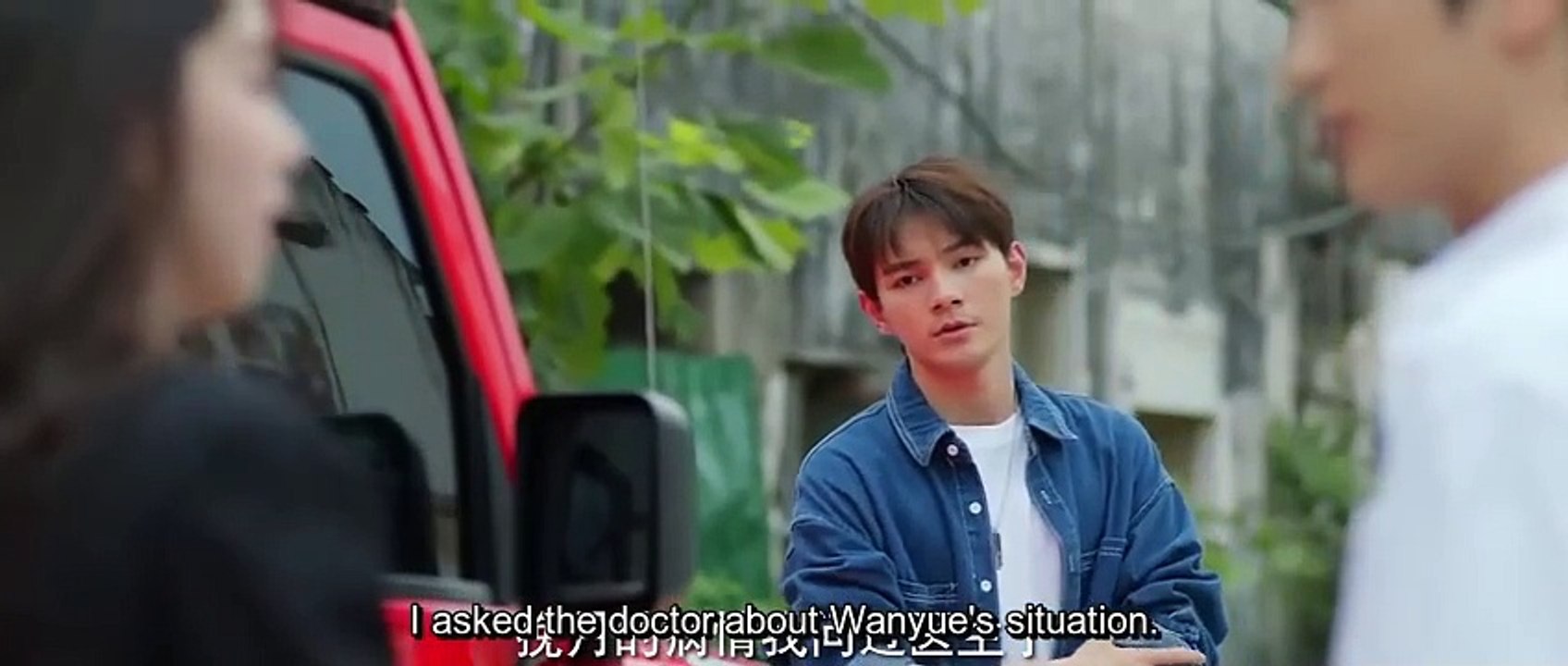 EP.16 Orange Soda (2024) ENGSUB