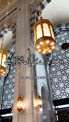 3 Cheez Ko Kabhi Mat Chodana _ Urdu Islamic Whatsapp Status(1080P_HD)