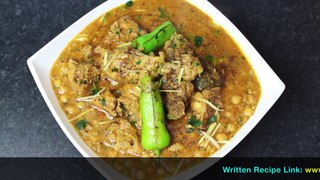 Achari Murgh Chanay Recipe | Cook With Faiza
