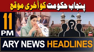 ARY News 11 PM Headlines | 20th May 2024 | Judges Appointment - Big News