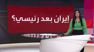خامنئي يكلف محمد مخبر برئاسة إيران لفترة مؤقتة