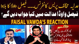 SC takes suo-motu notice of Vawda’s press conference - Faisal Vawda's Reaction