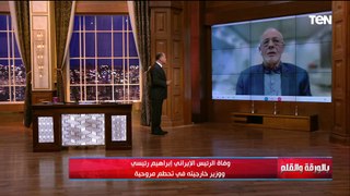 مدير شبكة إيران بالعربي يجيب على سؤال الساعة:  هل تم اسقاط الطائرة الرئاسية الإيرانية بفعل فاعل