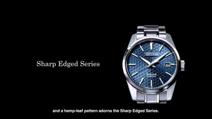 Seiko Presage Brand Story