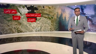 معلومات عن المنطقة التي تحطمت فيها مروحية رئيس إيران