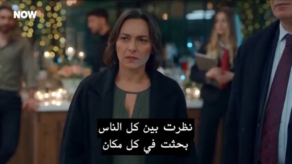 مسلسل السلة المتسخة الحلقة 31 مترجمة 1