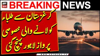 Plane carrying 180 Pakistani students from Bishkek reaches Lahore