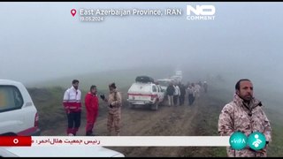 NO COMMENT: Así encontraron el helicóptero tras el accidente del presidente iraní Ebrahim Raisí