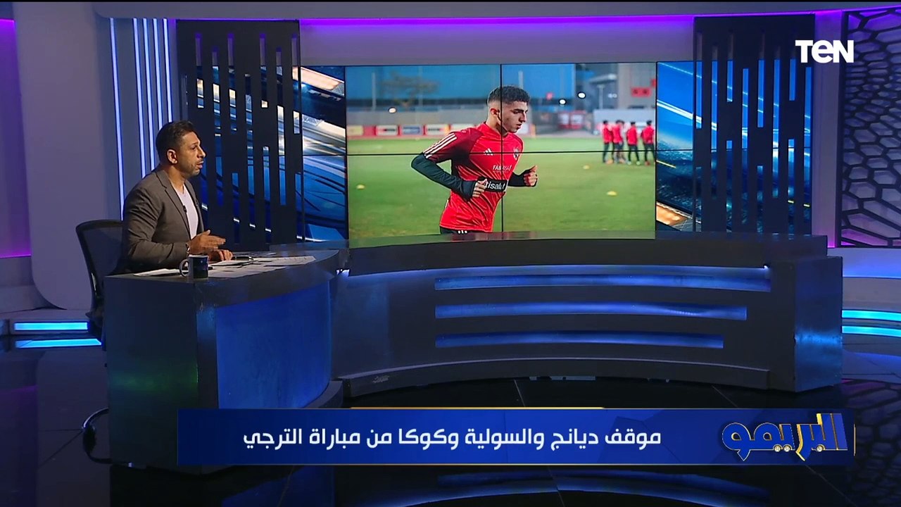 من بديل علي معلول؟ .. تعرف على أبرز أخبار واستعدادات الأهلي لمواجهة الترجي بنهائي دوري أبطال إفريقيا
