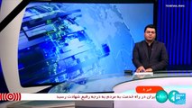 La muerte del presidente iraní Ebrahim Raisi conmociona al mundo