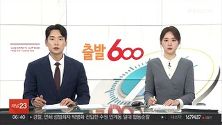 미 북한인권특사 방한…북 인권침해·안보 위협 관심 촉구
