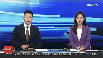 윤 대통령, 행안장관에 대구·경북 행정 통합 지원 지시