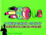 LG Logo MMII Effects Tera Extended (480p)