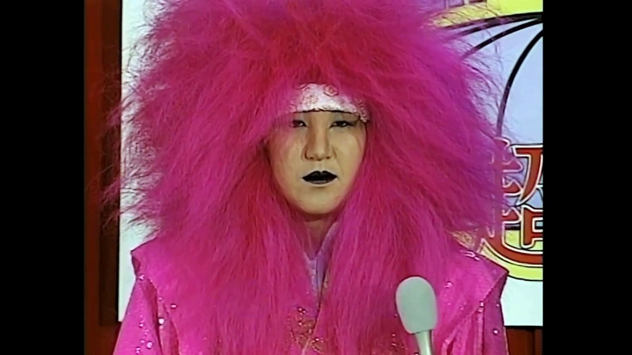 AJW Big Egg Wrestling Universe Akira Hokuto vs Eagle Sawai 11.20.94