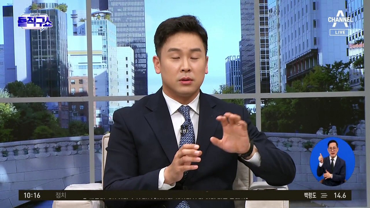 오세훈 vs 유승민 ‘직구 금지 철회’ 두고 충돌