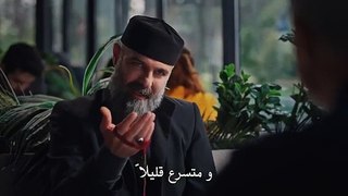 مسلسل البراعم الحمراء الحلقة 19 و الاخيرة الجزء 2