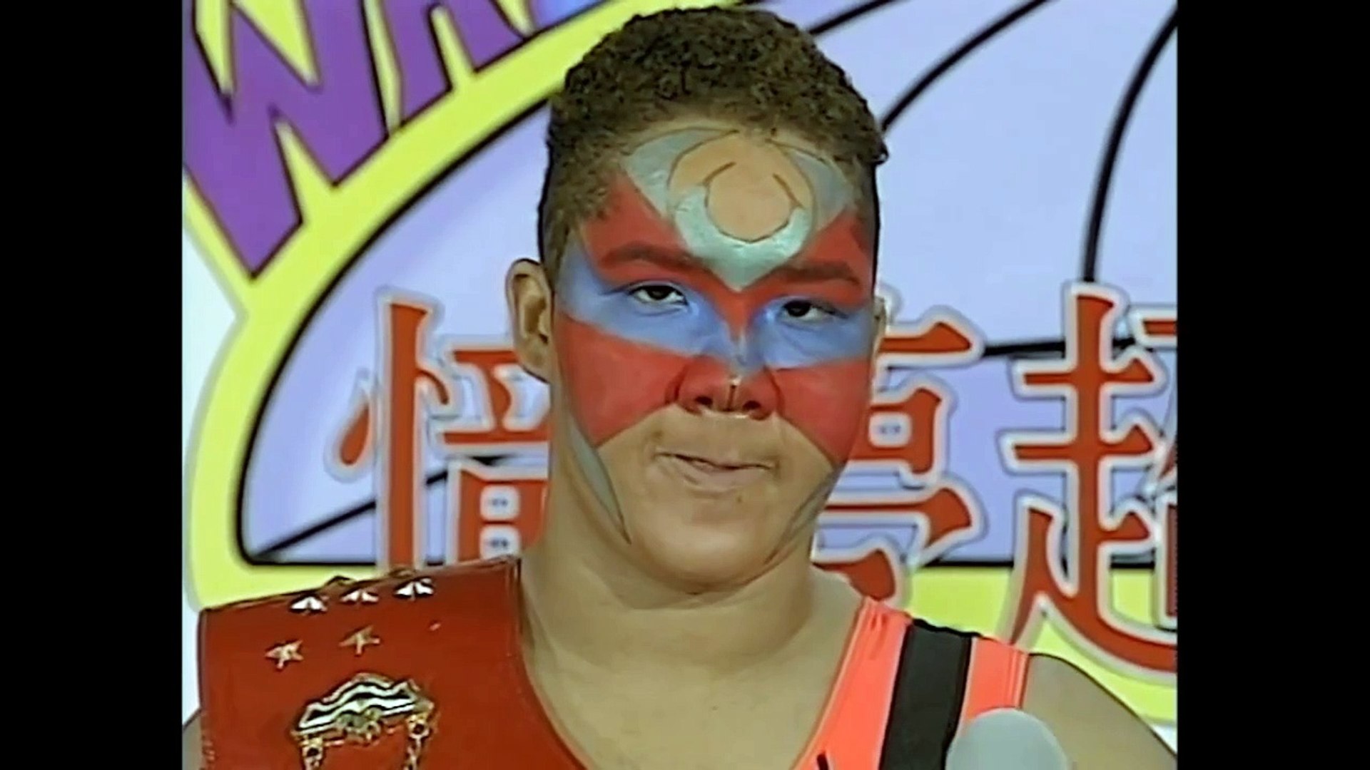 AJW Big Egg Wrestling Universe Aja Kong vs Manami Toyota 11.2.94